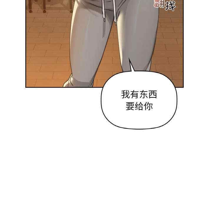 第96张