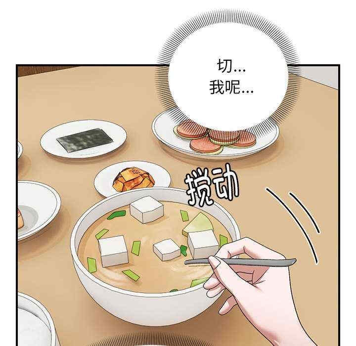 第45张
