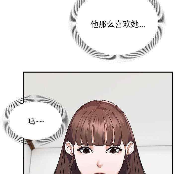 第49张