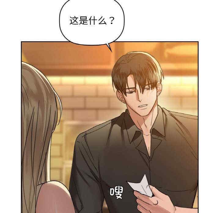 第99张