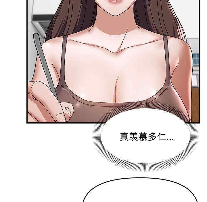 第52张