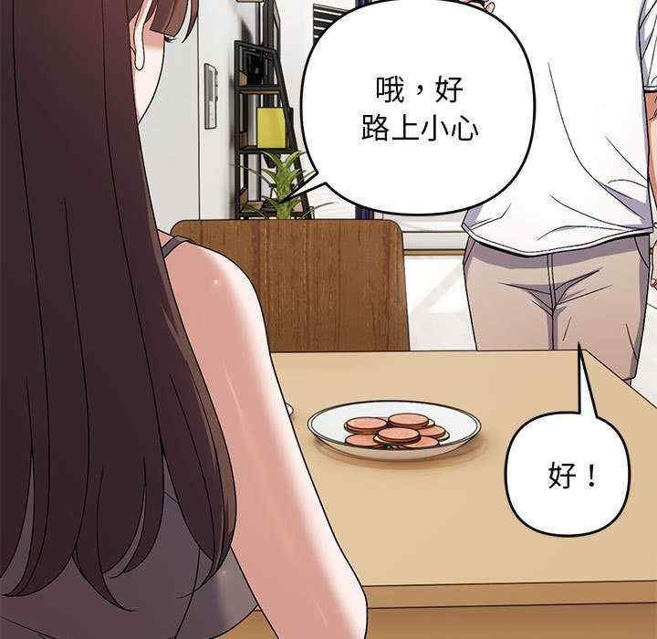 第55张