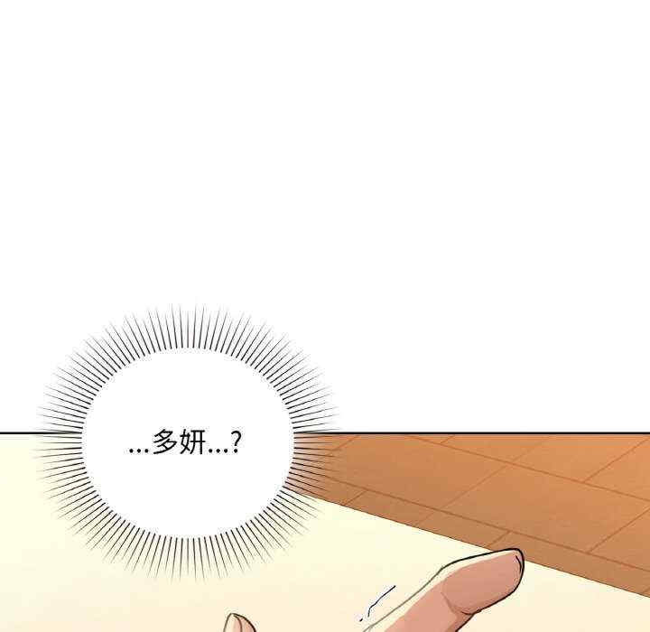 第102张