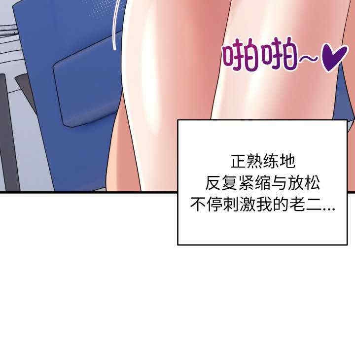 第83张