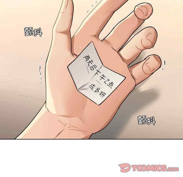 第103张