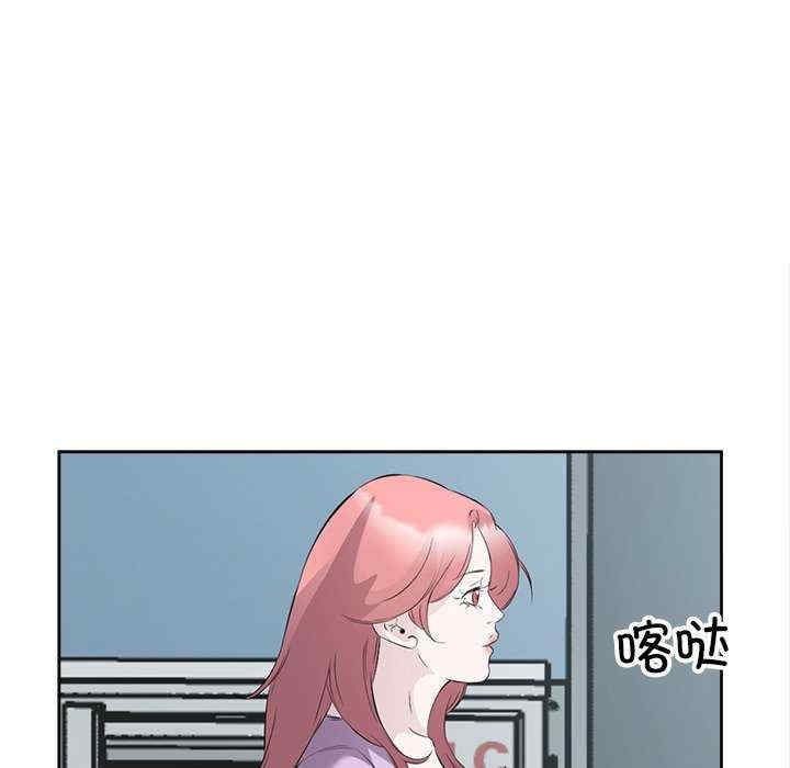 第38张