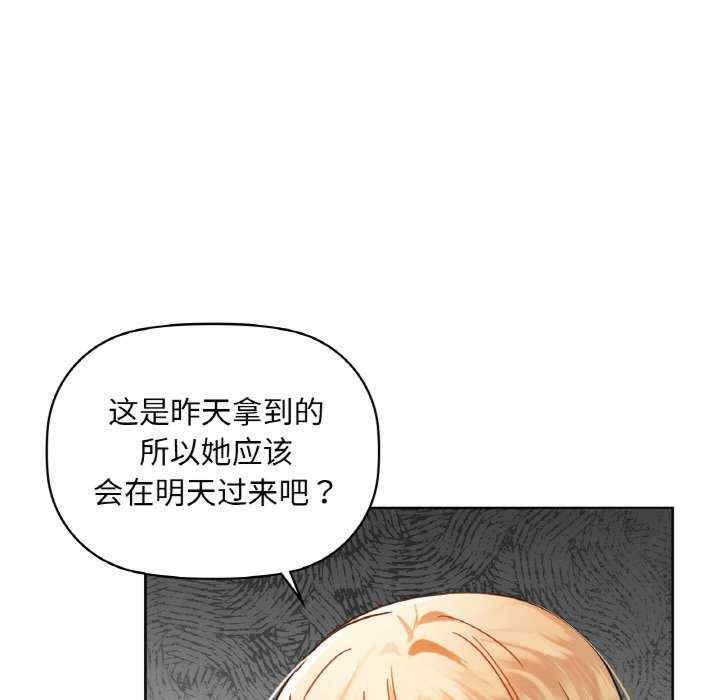 第104张