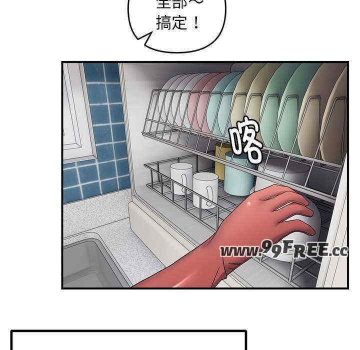 第60张