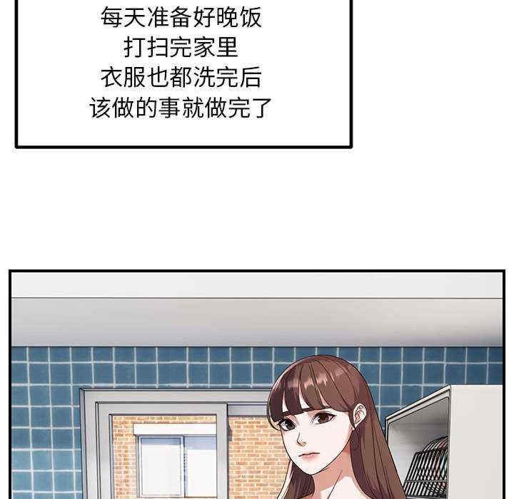 第61张