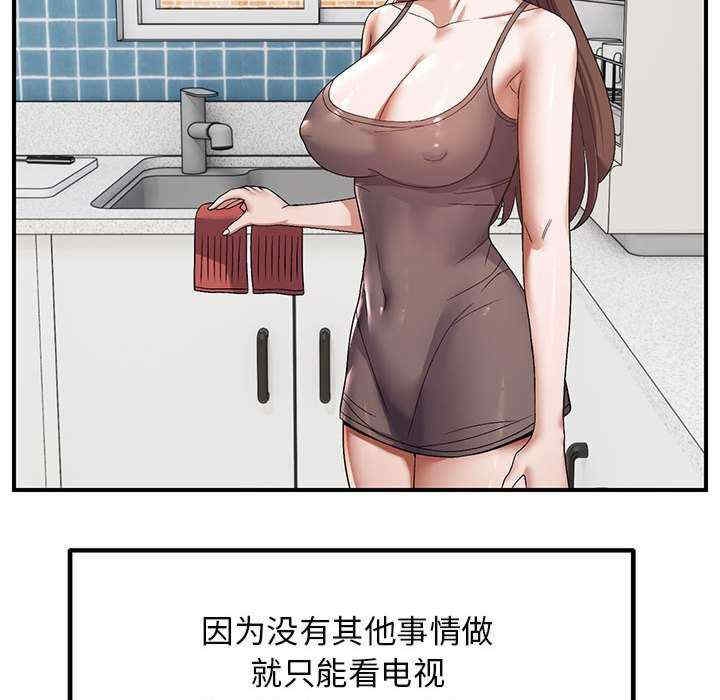 第64张