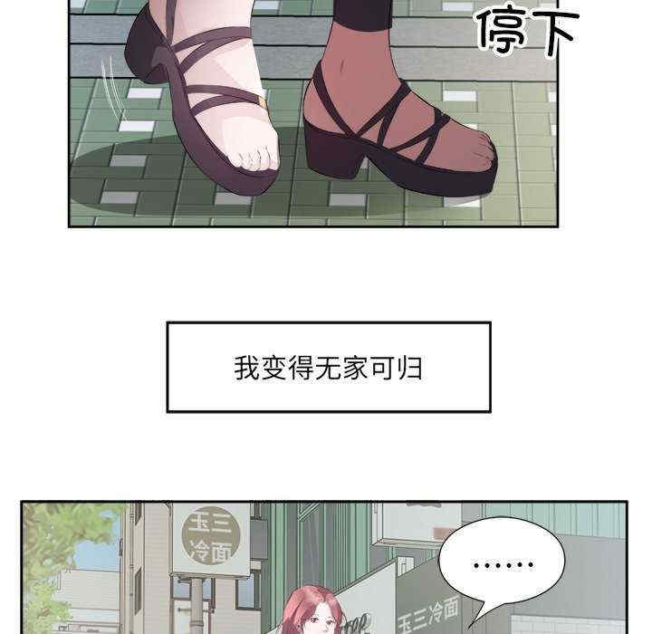 第42张