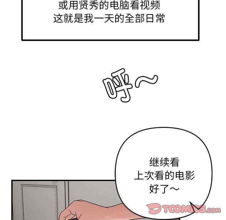 第65张
