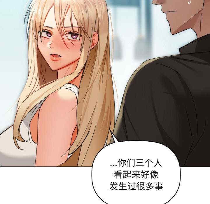 第107张