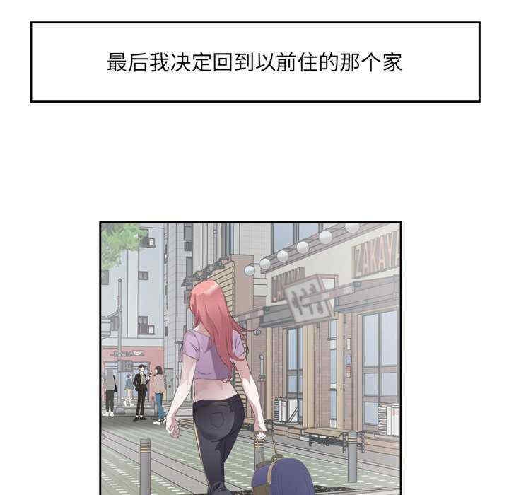 第46张