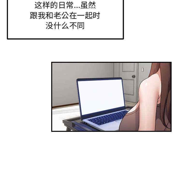 第69张