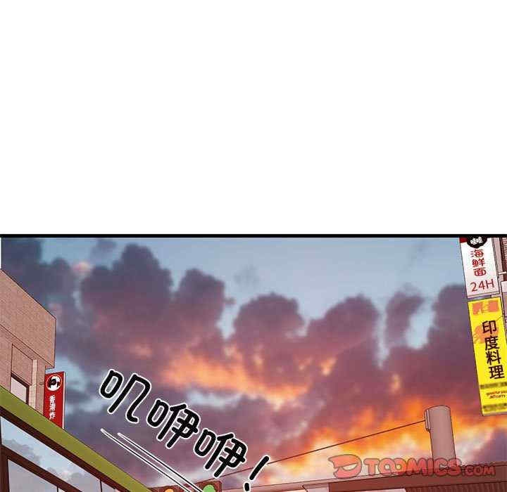 第59张