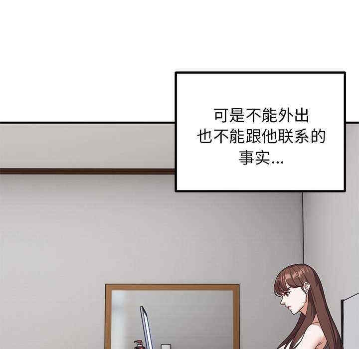第71张
