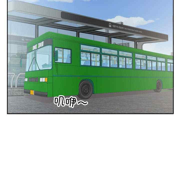 第50张