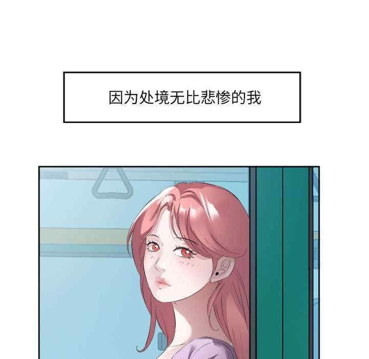 第51张