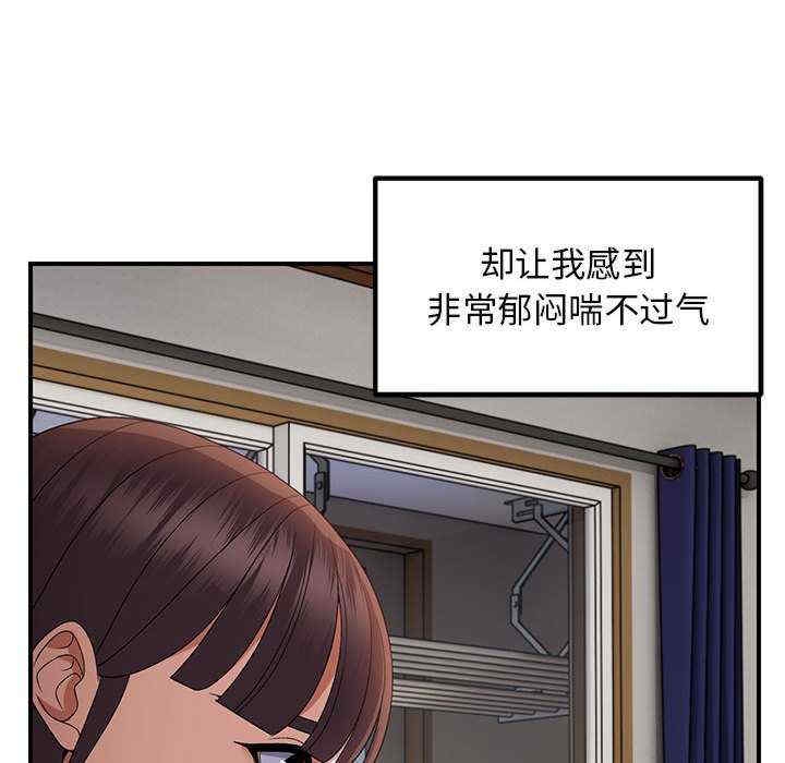 第75张