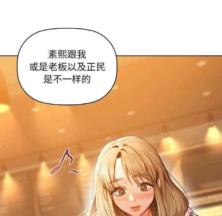 第112张