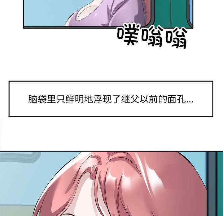 第53张