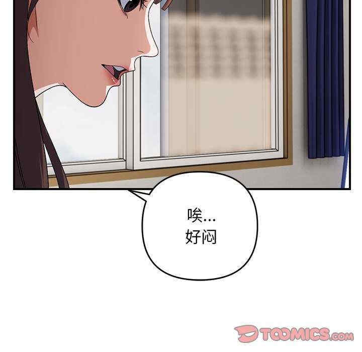 第77张