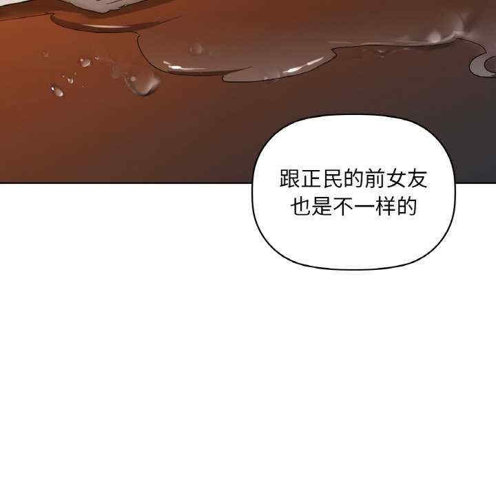 第114张