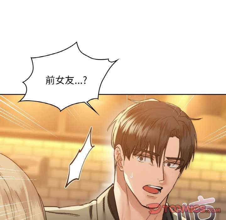 第115张