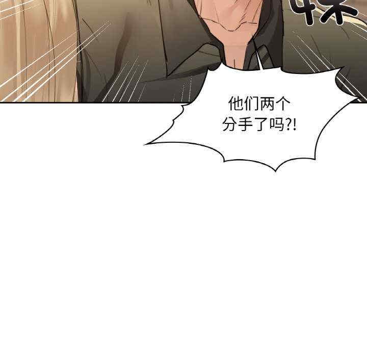 第116张