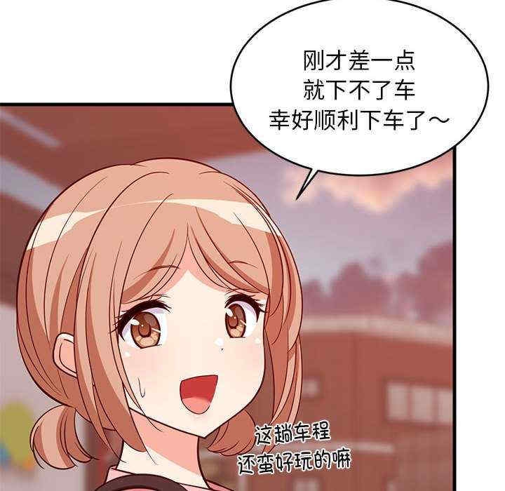 第81张