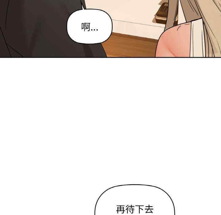 第118张