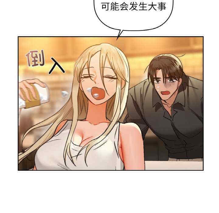 第119张