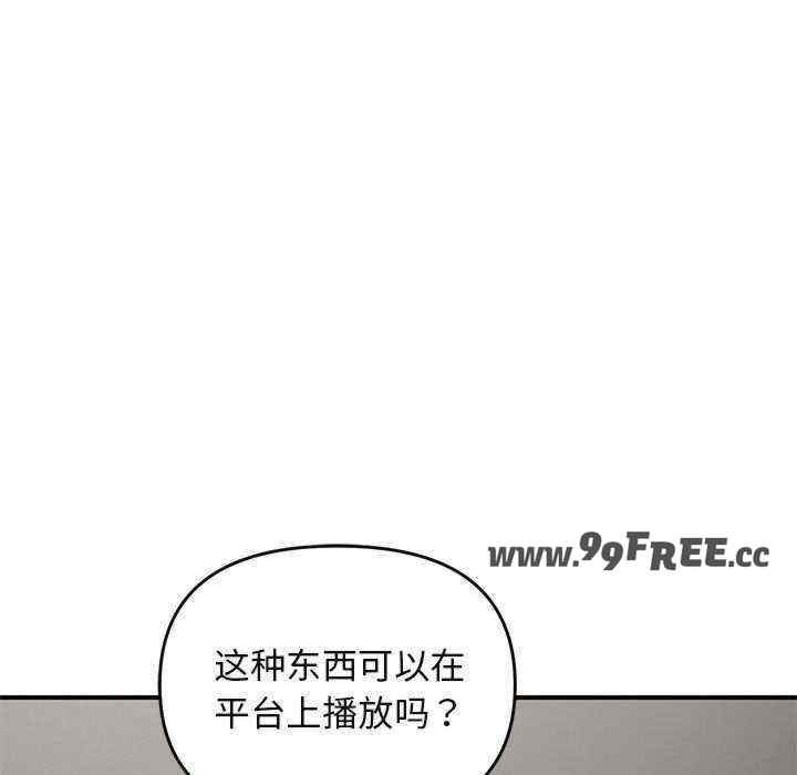 第91张