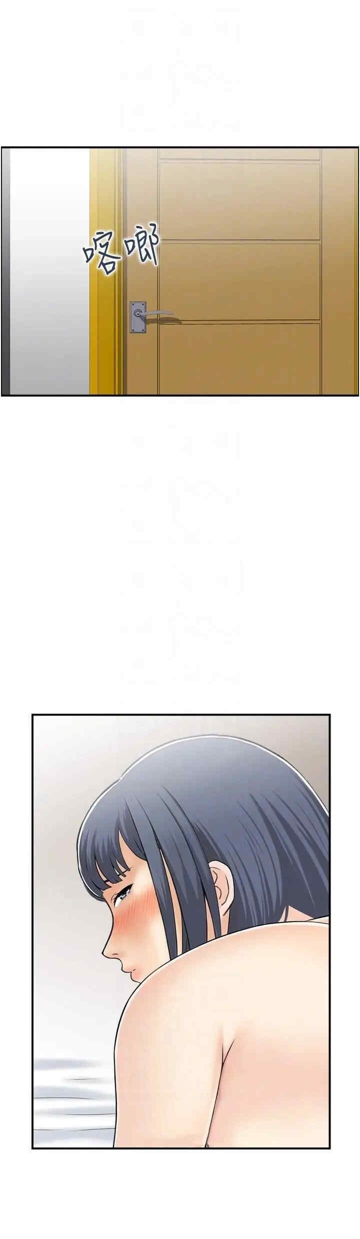 第6张
