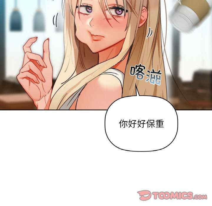 第121张