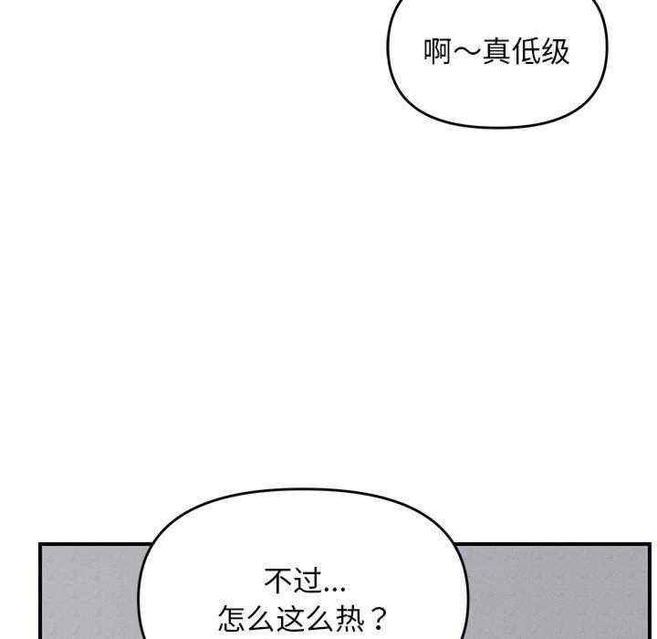 第93张