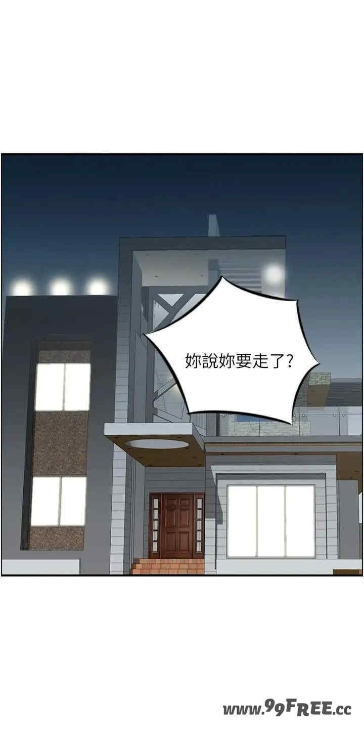 第8张
