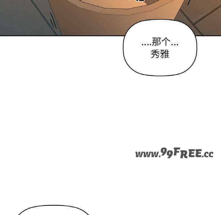 第123张