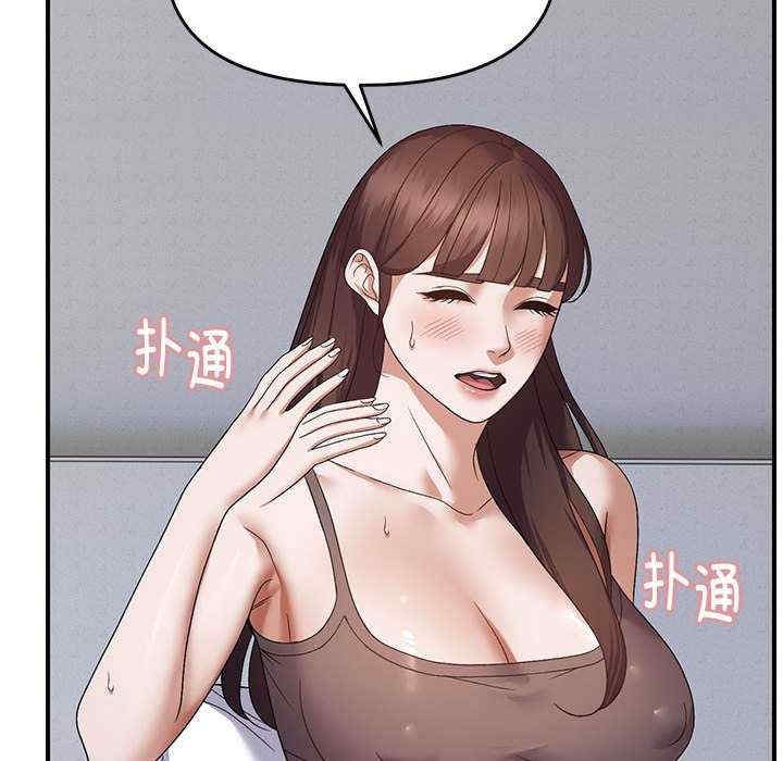 第94张