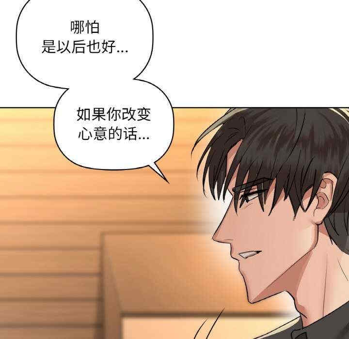 第124张