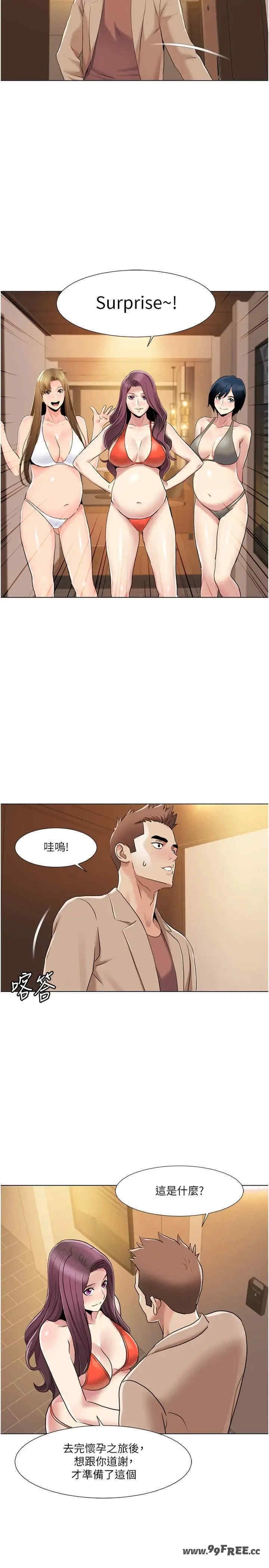 第19张