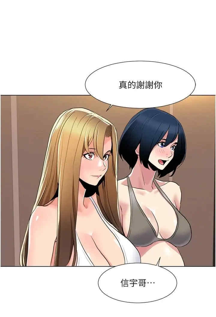 第20张