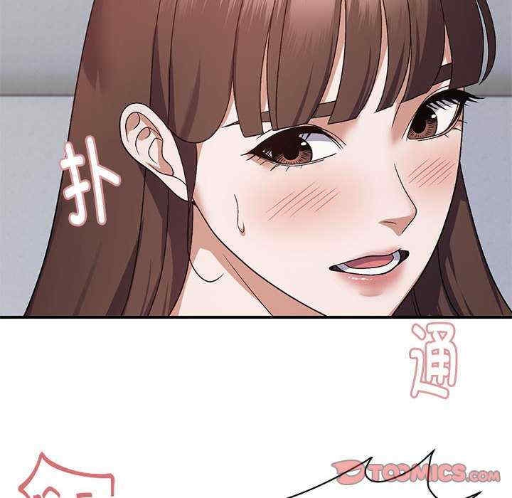 第96张