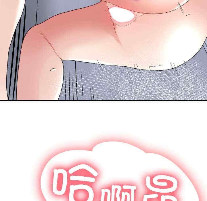 第128张