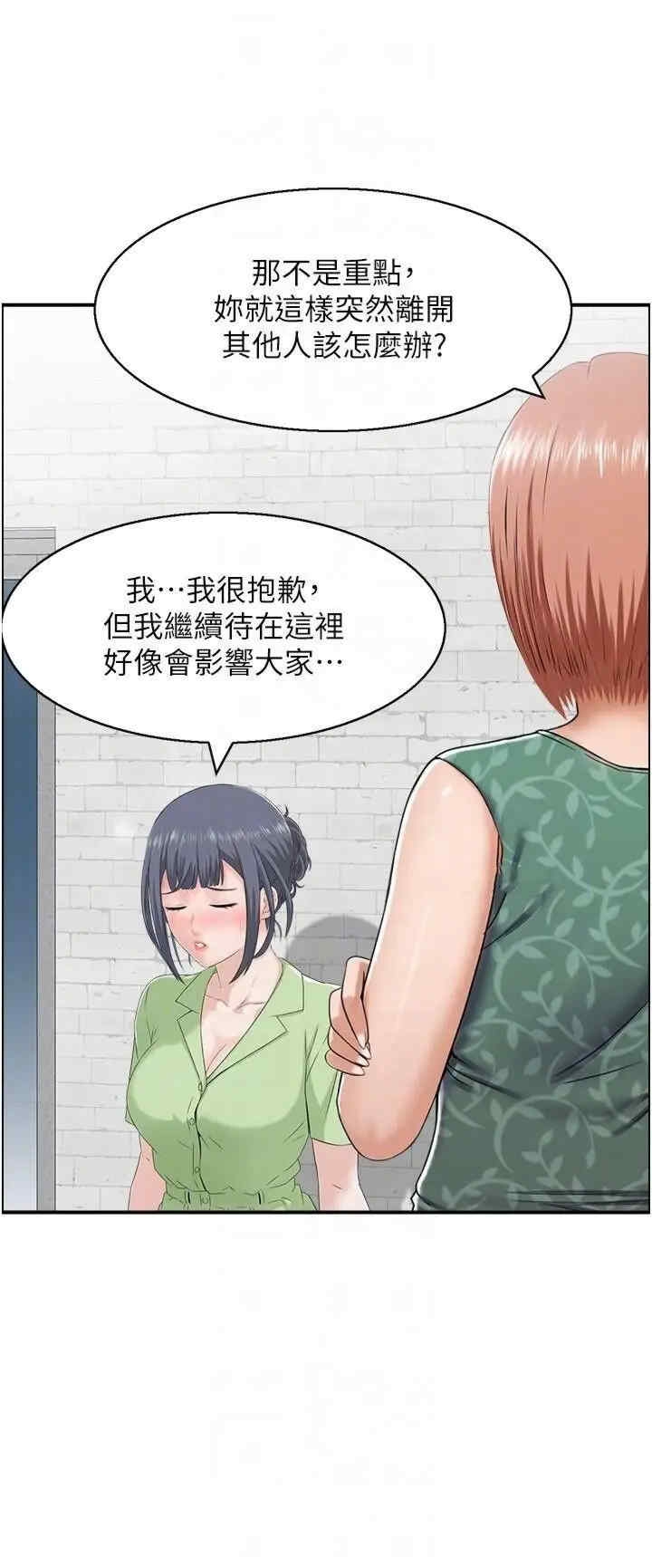 第10张