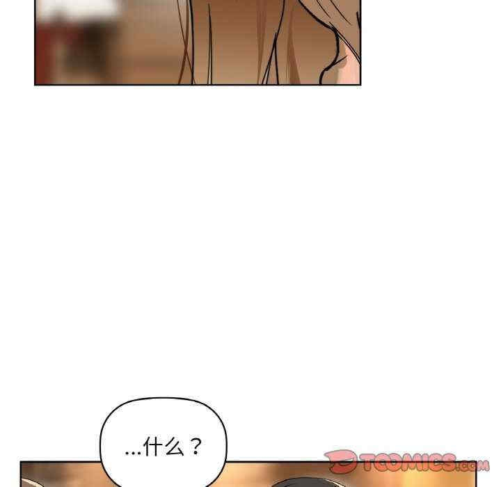 第2张