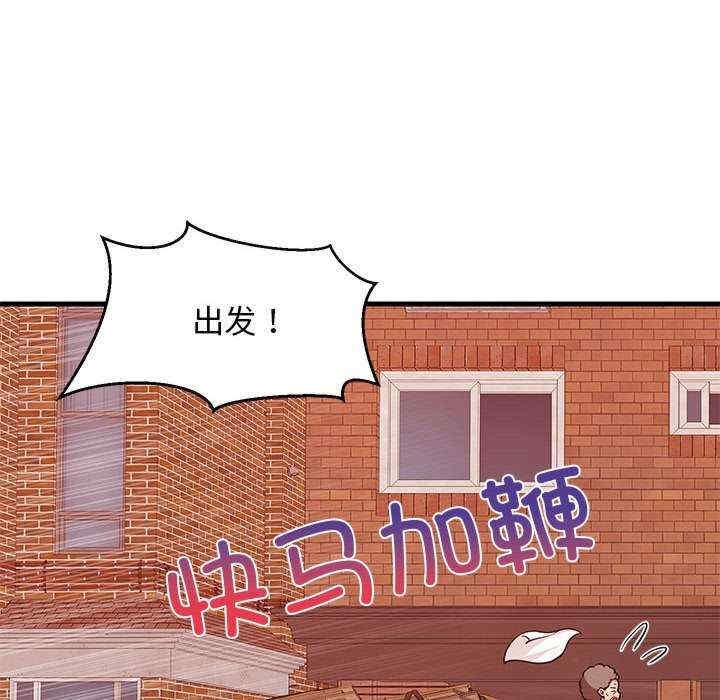 第102张