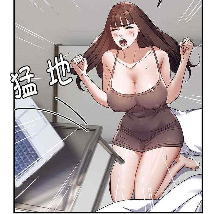 第99张
