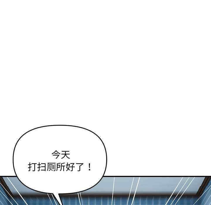 第100张